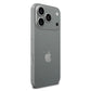iPhone 17 Pro Skins