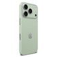 iPhone 17 Pro Skins
