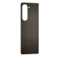 Samsung Galaxy Z Fold 5 skins