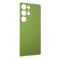 Samsung Galaxy S25 Ultra skins