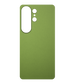 Samsung Galaxy S26 Ultra skins