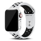 Apple Watch Series 6 Yakuza Skins (44mm)
