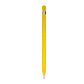 Apple Pencil (Gen 1) Textured Matt Yellow Skins