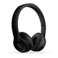 Beats Solo 3 Textured Matt Black Skins