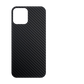 iPhone 12 Pro Max Skins