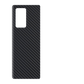 Samsung Galaxy Z Fold 2 Skins