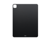 iPad Pro 11" (2021, Gen 3, M1) skins