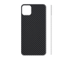 iPhone 11 Pro Max Skins