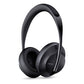 Bose Noise Cancelling Headphone 700 Skins