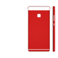 Huawei P9 Skins