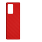 Samsung Galaxy Z Fold 2 Skins