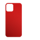 iPhone 12 Pro Max Skins