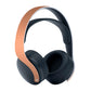 PS5 Pulse 3D Wireless Headset Skins