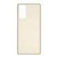 Samsung Galaxy S20 FE Skins