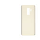 Samsung Galaxy S9 Plus Skins