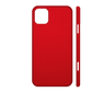iPhone 11 Skins